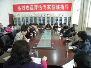 山西省职业技能鉴定中心领导来我院调研