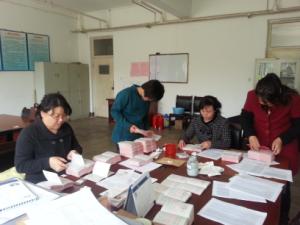 职业技能鉴定工作进入尾声