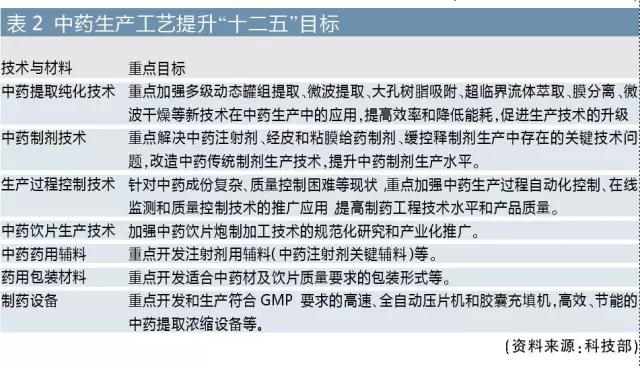 3.webp.jpg 3.webp.jpg