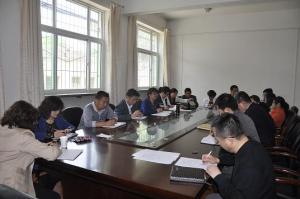 实训中心组织召开实验（训）室管理工作研讨会