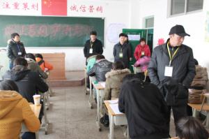 2012年下半年职业技能鉴定考试圆满结束