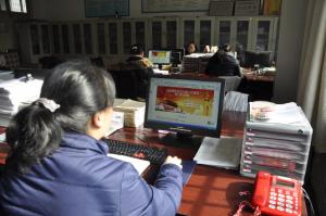 实训中心组织部门工作人员参与山西省社会主义核心价值观网上知识竞赛活动