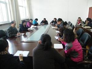 2013年下半年职业技能鉴定命题研讨会